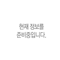 클릭하면 상세정보를 보실 수 있습니다.